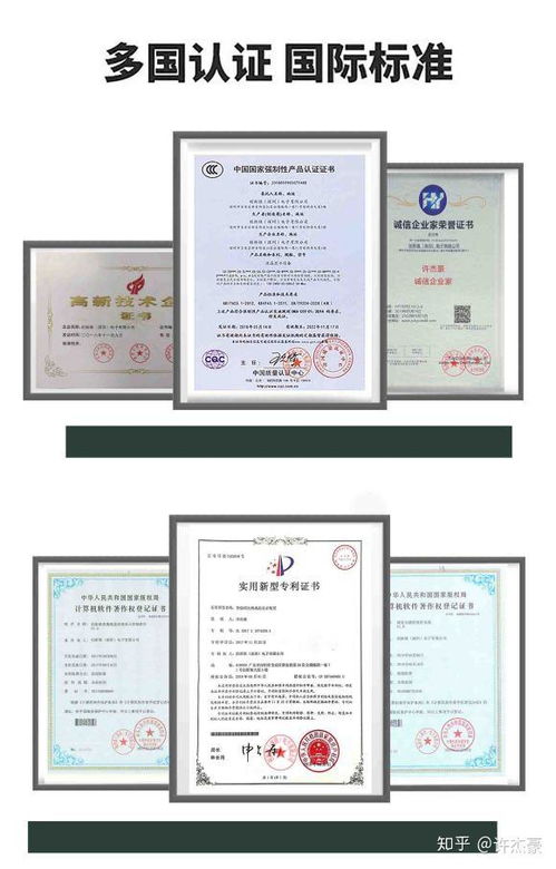 立式50寸觸摸一體機的優勢與技術服務解析